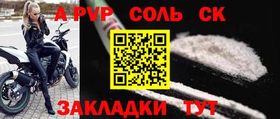 не бодяженный Кимры