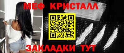 COCAINE Кингисепп