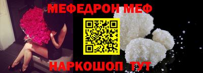 не бодяженный Кимры