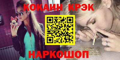 не бодяженный Кимры