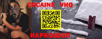 не бодяженный Кимры