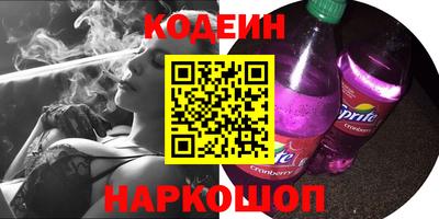 не бодяженный Кимры
