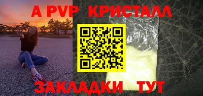 не бодяженный Кимры