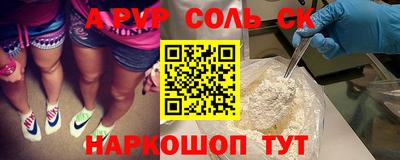 не бодяженный Кимры