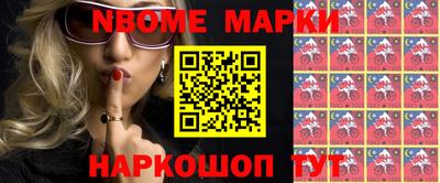 не бодяженный Кимры