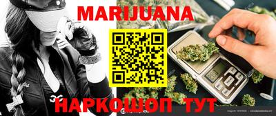 COCAINE Кингисепп