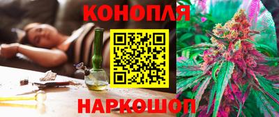не бодяженный Кимры