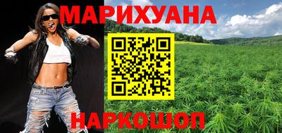 дмт Кинель