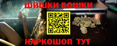 дмт Кинель