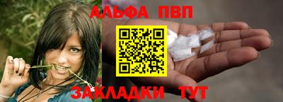 гашиш Гусь-Хрустальный