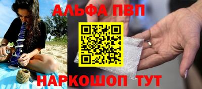 не бодяженный Кимры