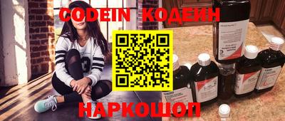 не бодяженный Кимры