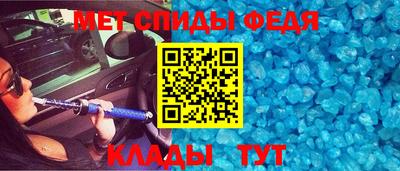 COCAINE Кингисепп