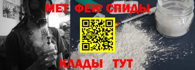 COCAINE Кингисепп