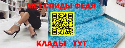 COCAINE Кингисепп