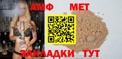 COCAINE Кингисепп