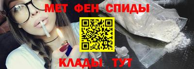 PSILOCYBIN Гусев