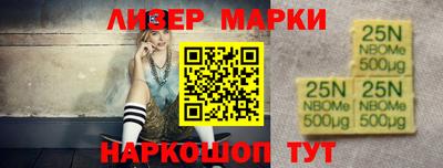 дмт Кинель