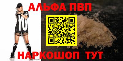 дмт Кинель