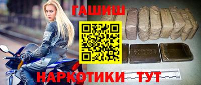 COCAINE Кингисепп