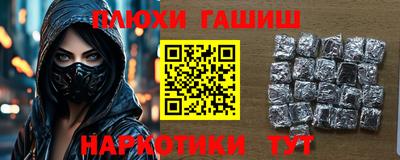 COCAINE Кингисепп