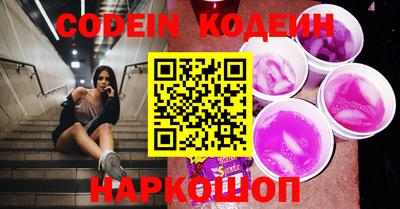 дмт Кинель